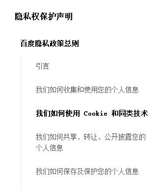 被监视会怎么样,被监视了怎么找证据