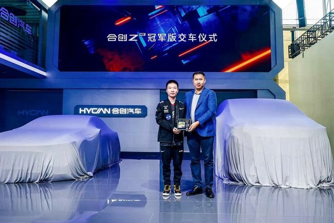 杨颖对话,杨颖和马云对话