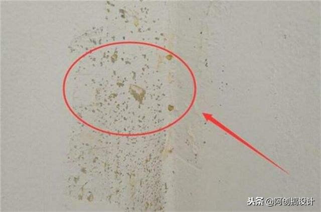 家里墙面总是发霉掉皮,家里墙面发潮发霉怎么办