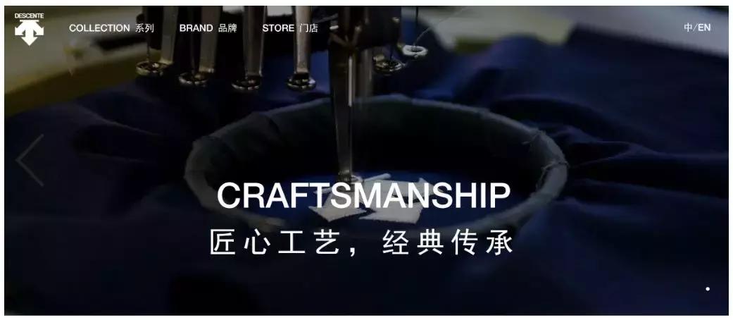 无内斗、转型顺，企业市值1800亿！这个家族如何做到的？