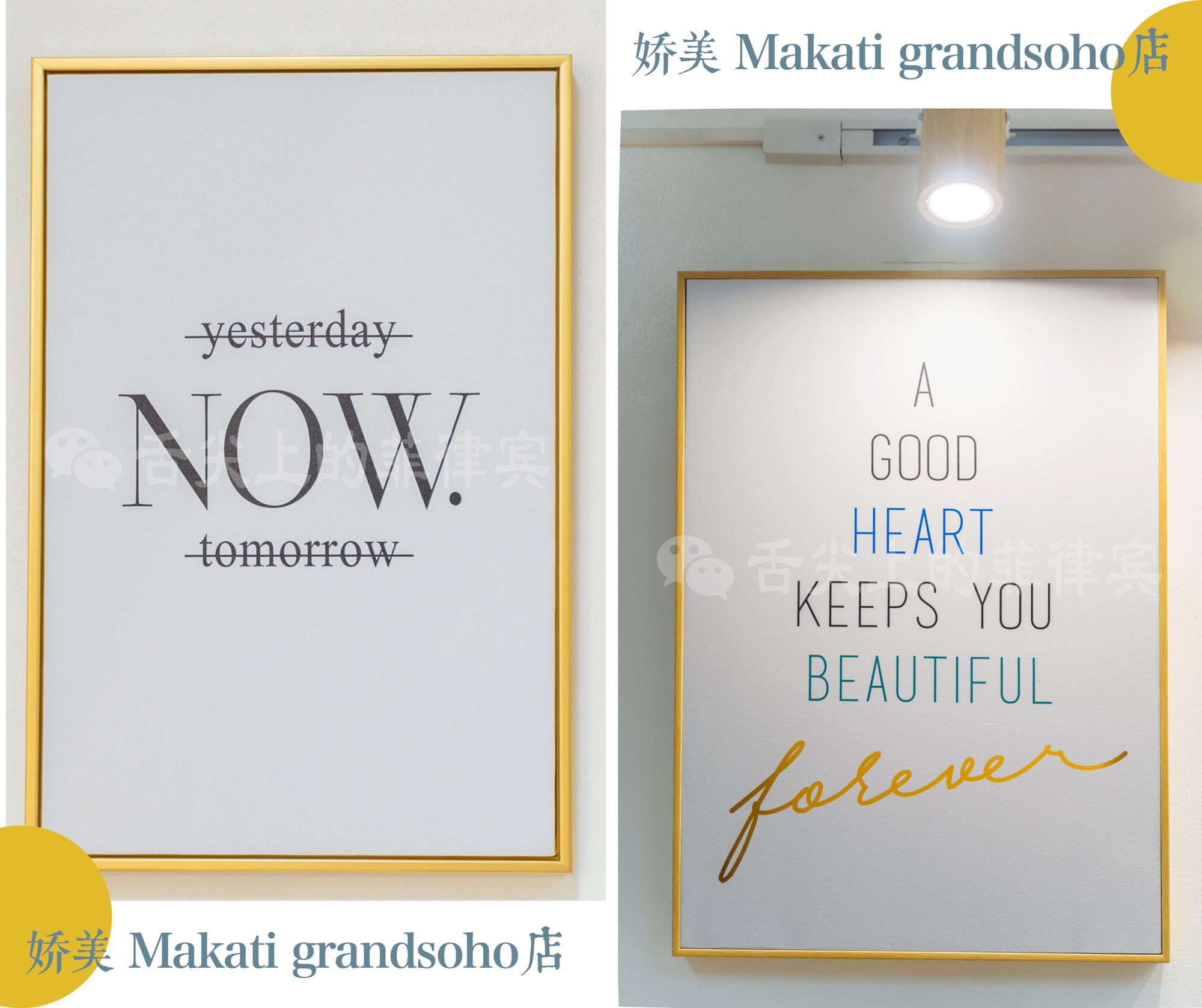 菲律宾微针护肤品哪家好,菲律宾最好的微针护肤中心