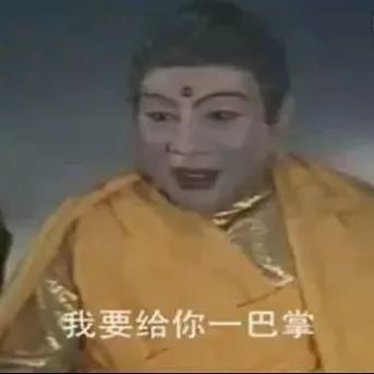 过年千万不要送的礼物,过年送礼千万不要买这3种