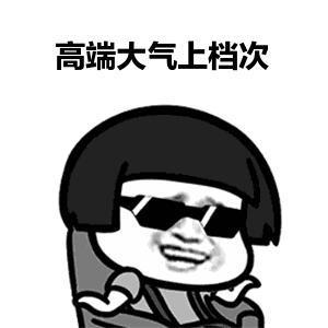 19元的小气泡,小气泡19.9体验卡图片