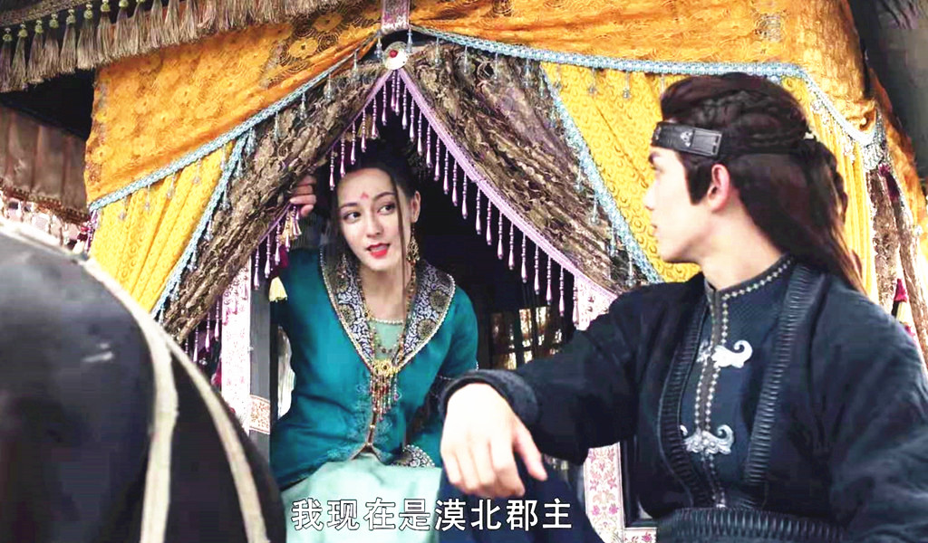 漠北王舅舅变义兄?《长歌行》如此“魔改”是有原因的