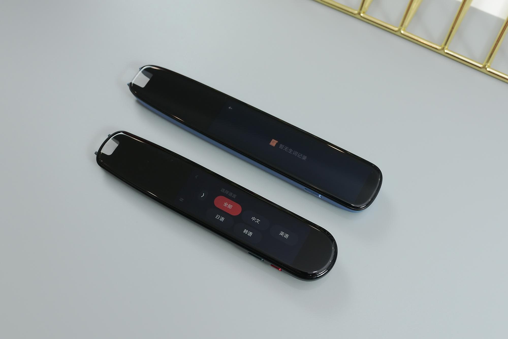 有道和阿尔法蛋词典笔哪个更好,词典笔对比测评有道阿尔法