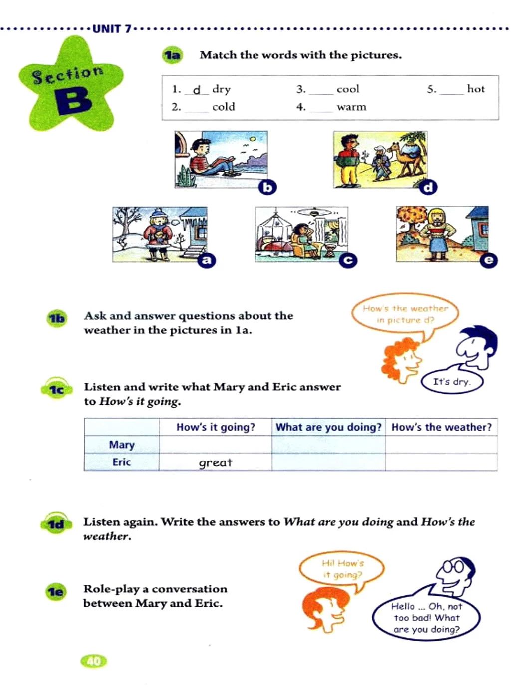 人教版英语七年级下册电子课本,人教版初中七年级英语上电子课本