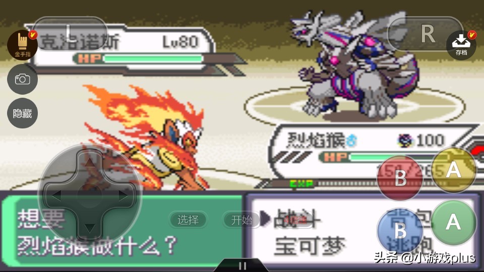 手机上哪一款游戏模拟器最好,最好的模拟器是哪一款手机版的