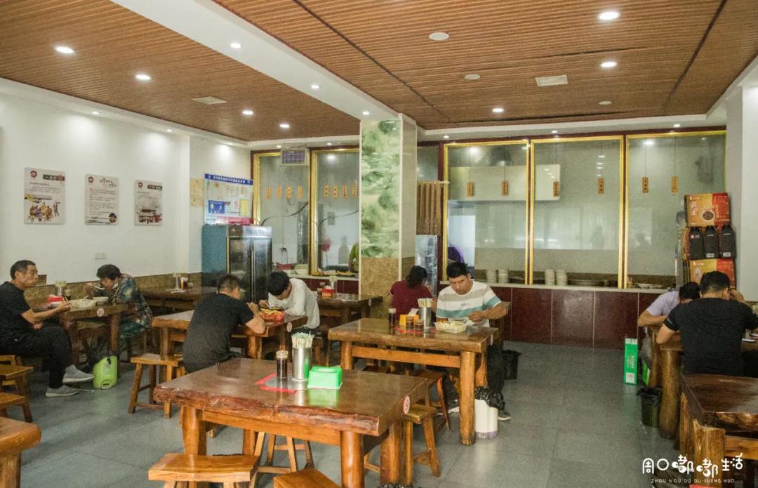 周口胡辣汤哪家最有名,周口哪里的胡辣汤最出名