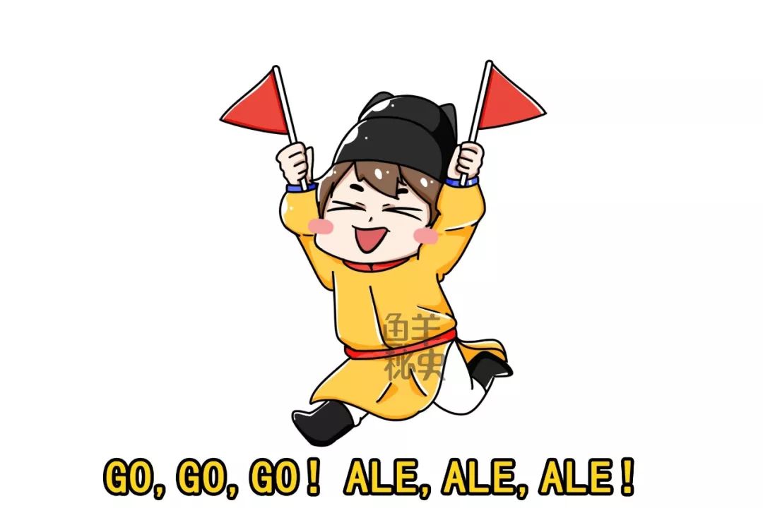 历史上中国足球亚洲最高排名,2010年至今国足一共赢了哪些场球