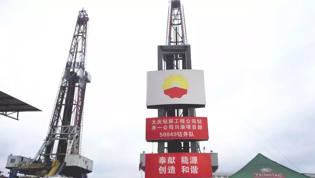 中国第3个史诗级油气大会战开启，又一个5000万吨级油气田要来了