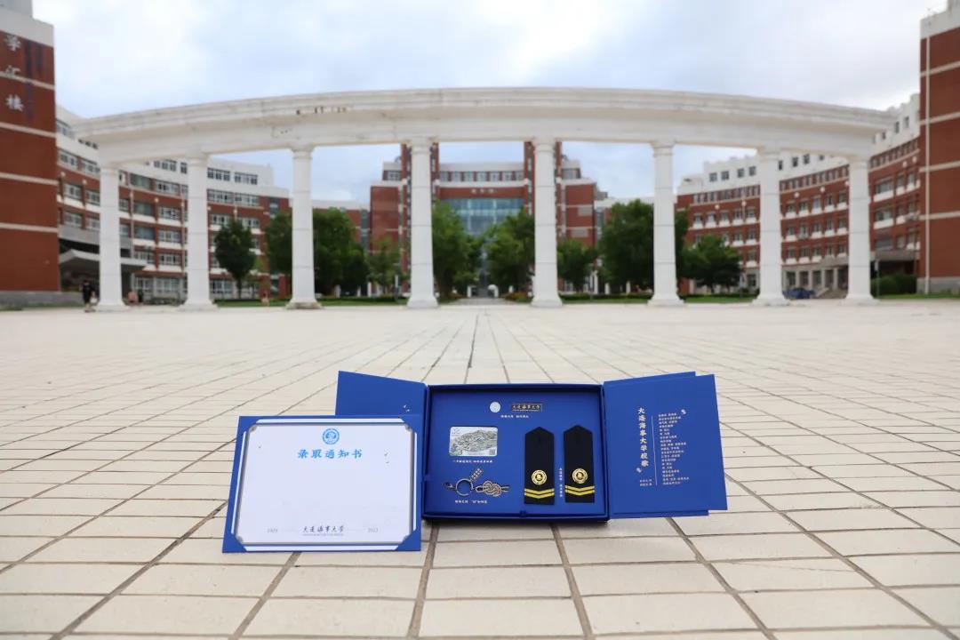 大连海事大学在湖北招多少人,大连海事大学每年招收多少人