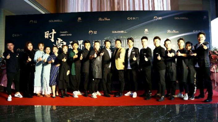 樱熙美业开业典礼,樱熙美业