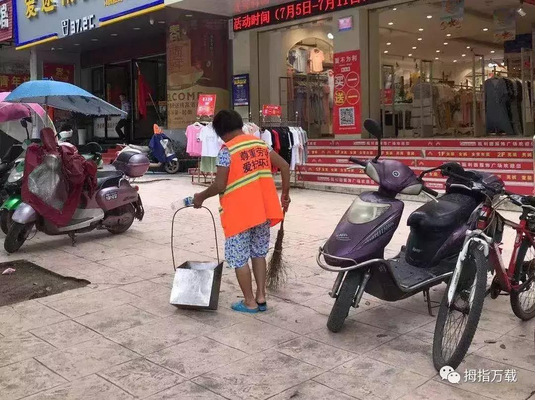 万载十二时辰图片,万载十二时辰解析