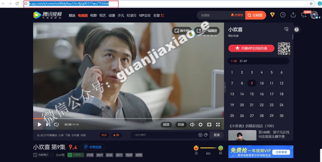 猎影视频下载软件插件怎么制作,猎影视频下载神器
