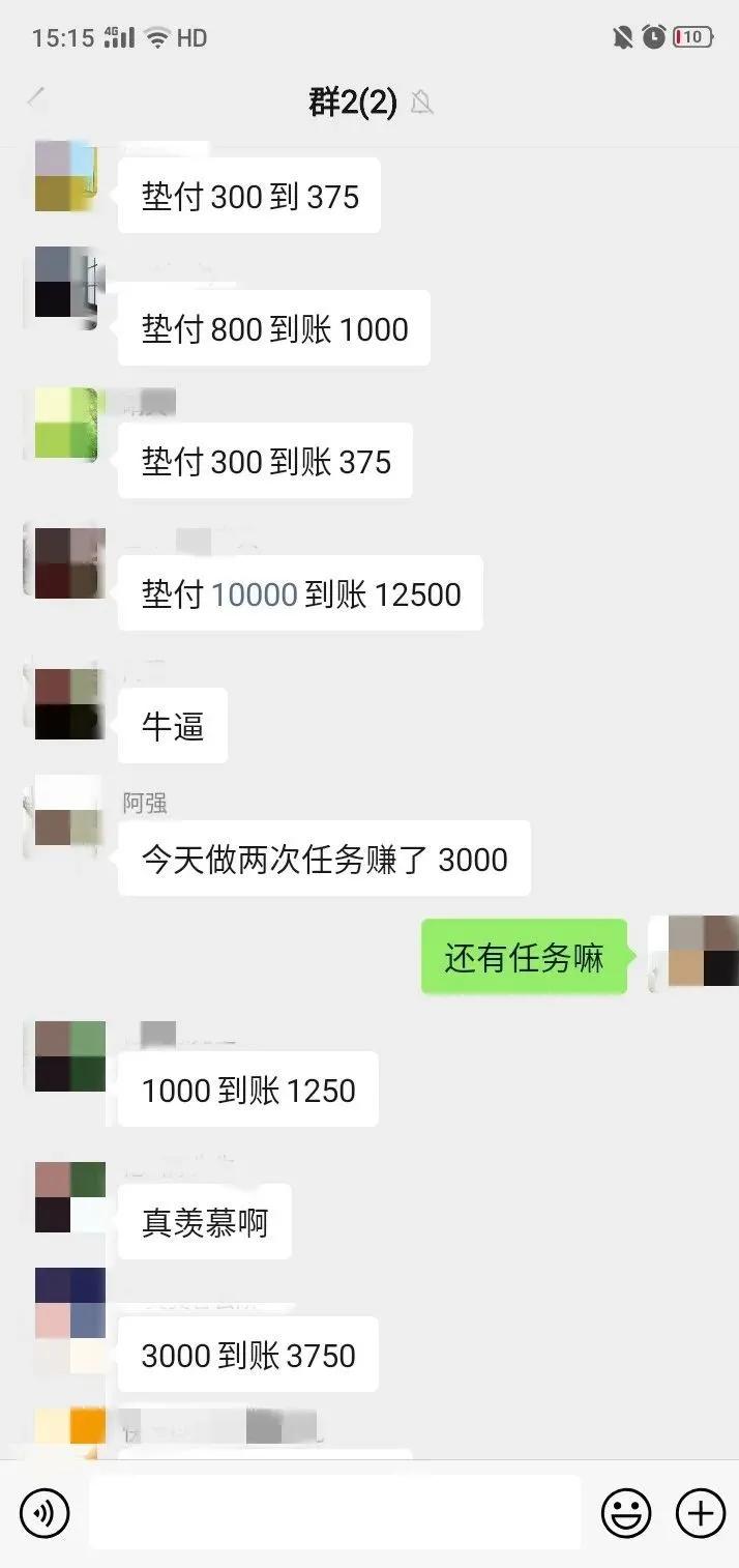 买彩票亏掉五十万,6000千万买彩票赔得倾家荡产