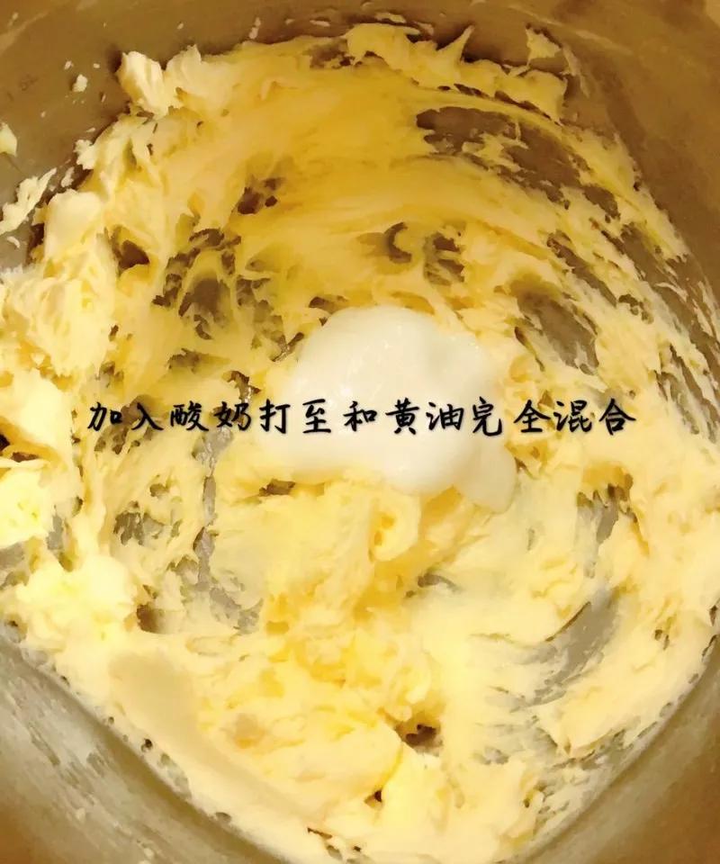 简单的儿童饼干制作方法,简单又好吃的牛奶小饼干