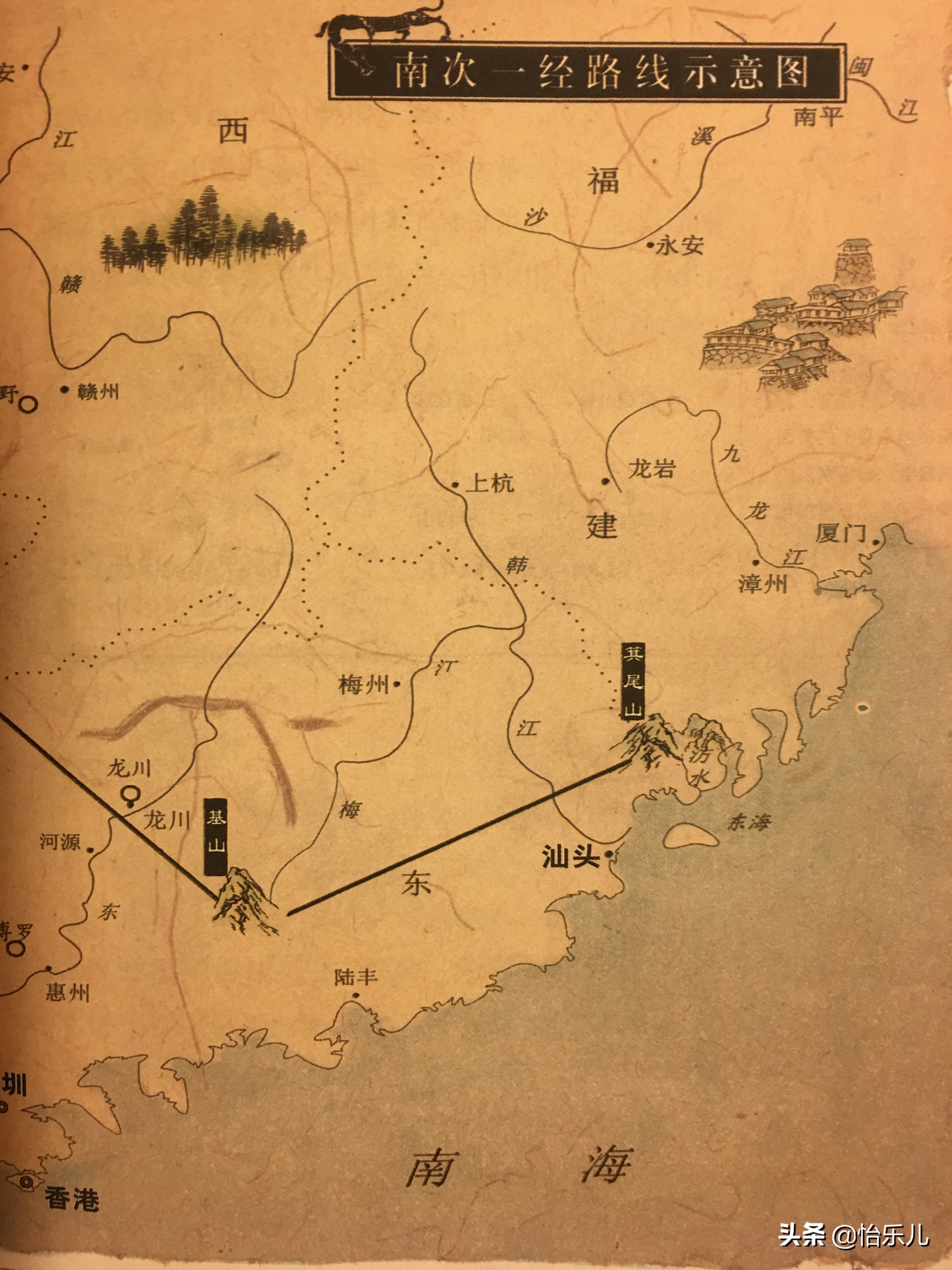 青丘之山有兽焉下一句,青丘之山里真的有九尾狐吗