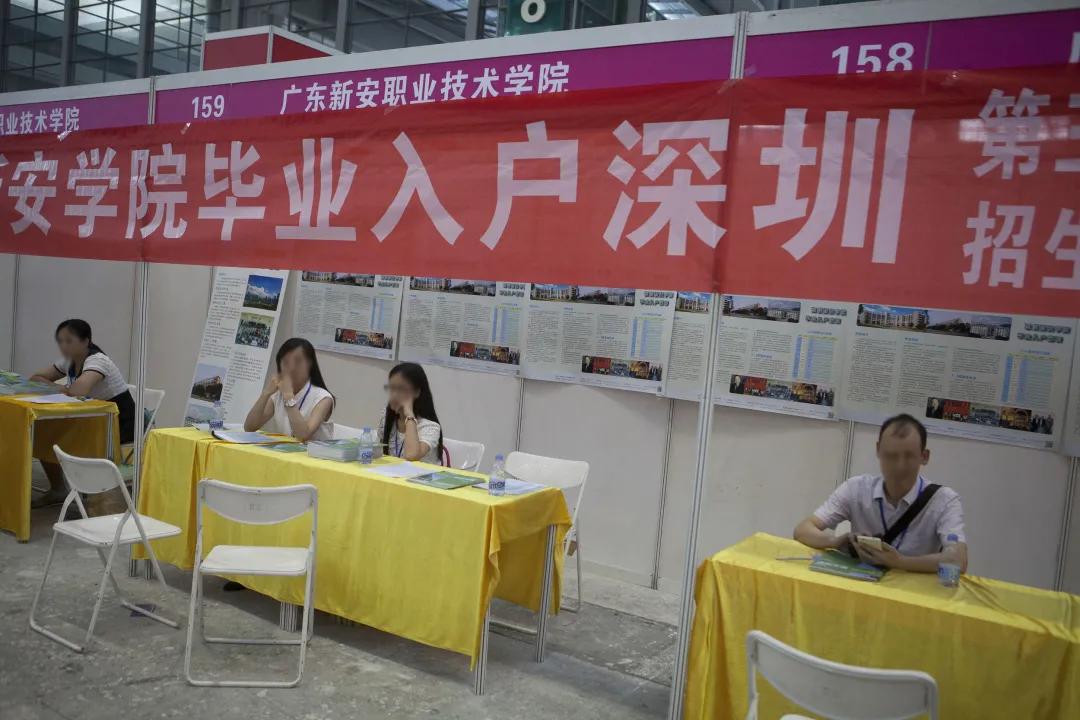 中国最离谱的大学,中国实力最硬核的大学