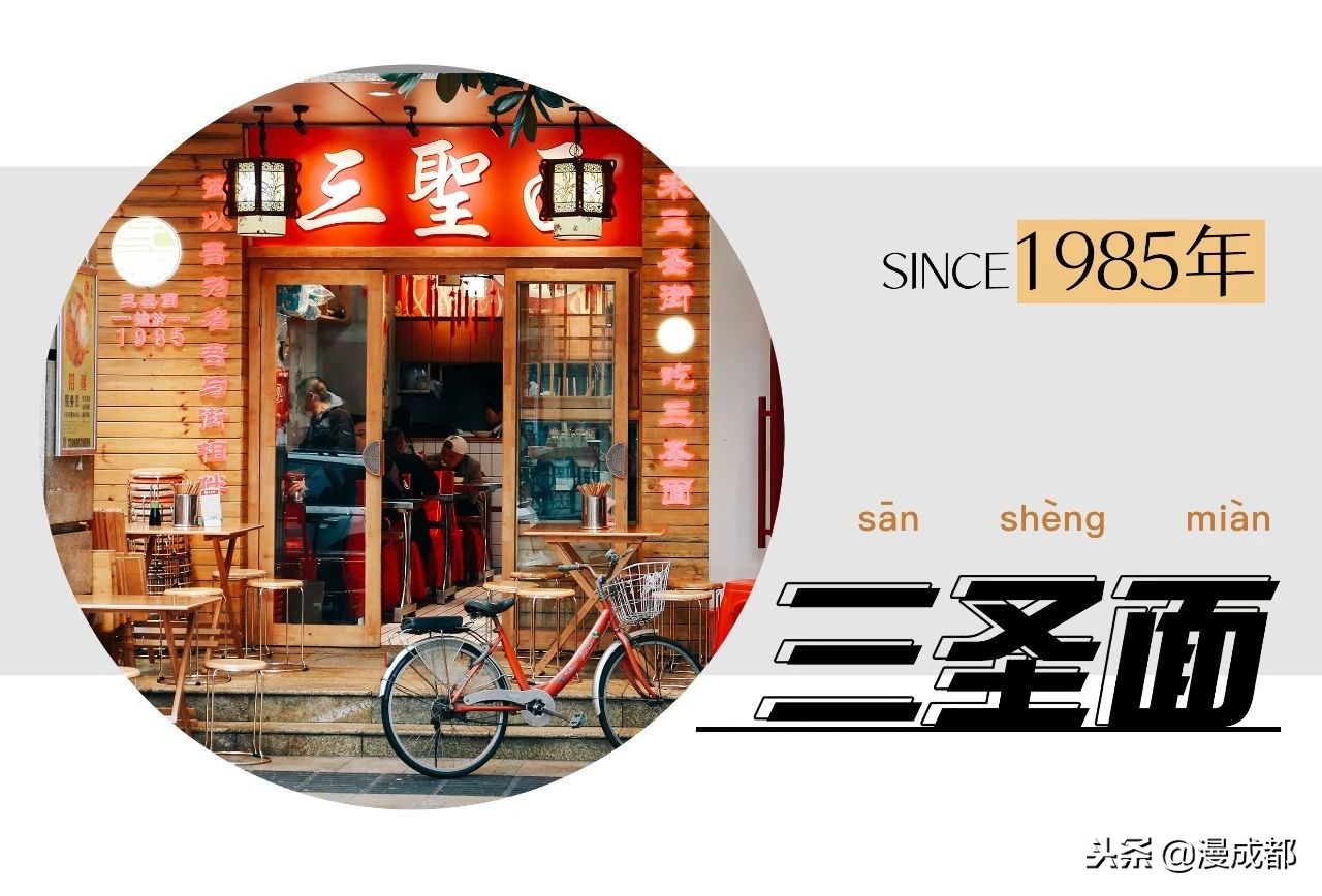 成都有名的街太古里,成都太古里惊艳整条街