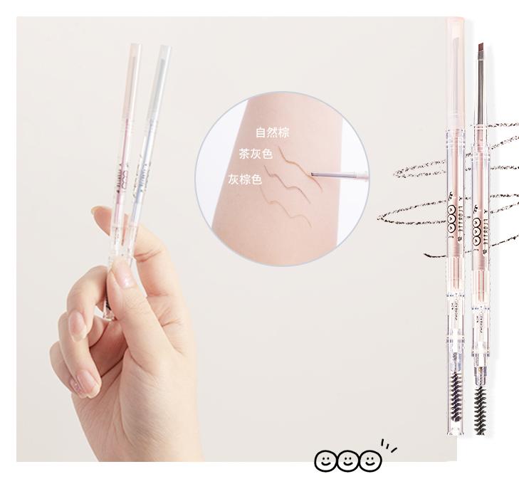 开学变美逆袭,暑假逆袭变精致