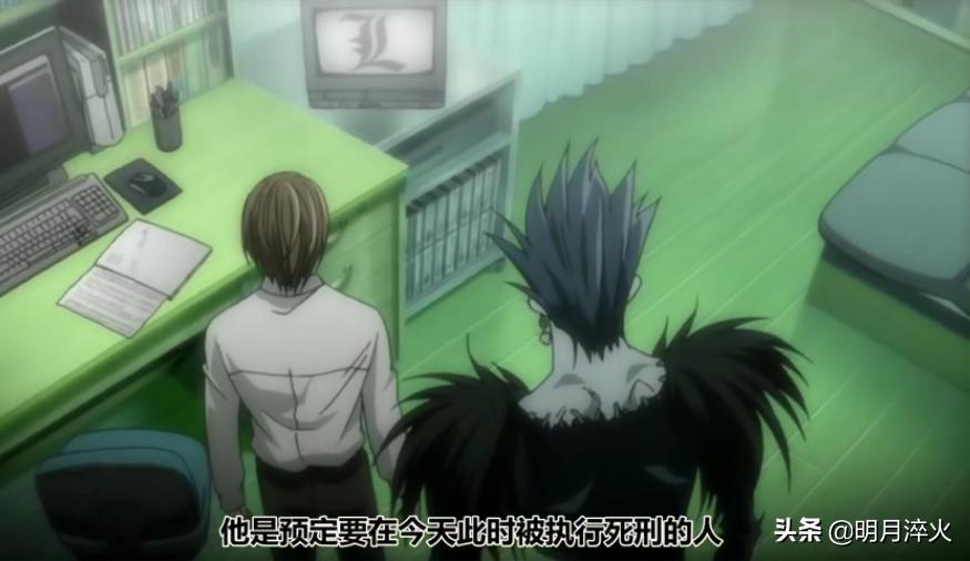 强推丨史上最全《死亡笔记》推理解析,论倾斜天平如何巧妙被打破