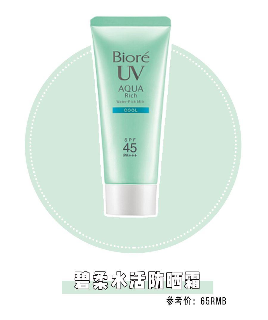 圣罗兰口红小金条斩男色12,ysl小金条13号斩男色