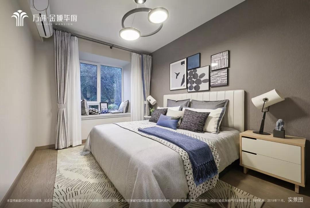 万科金域华府精装房质量,万科金域华府最好地段