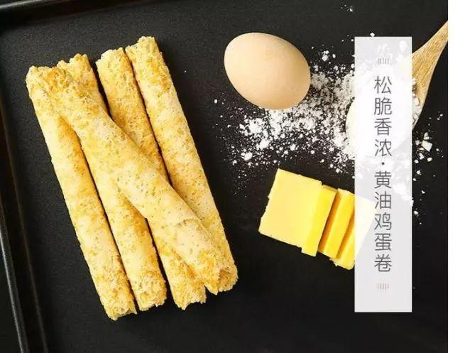 知否惊喜是什么,知否知否应是绿肥红瘦过年气氛