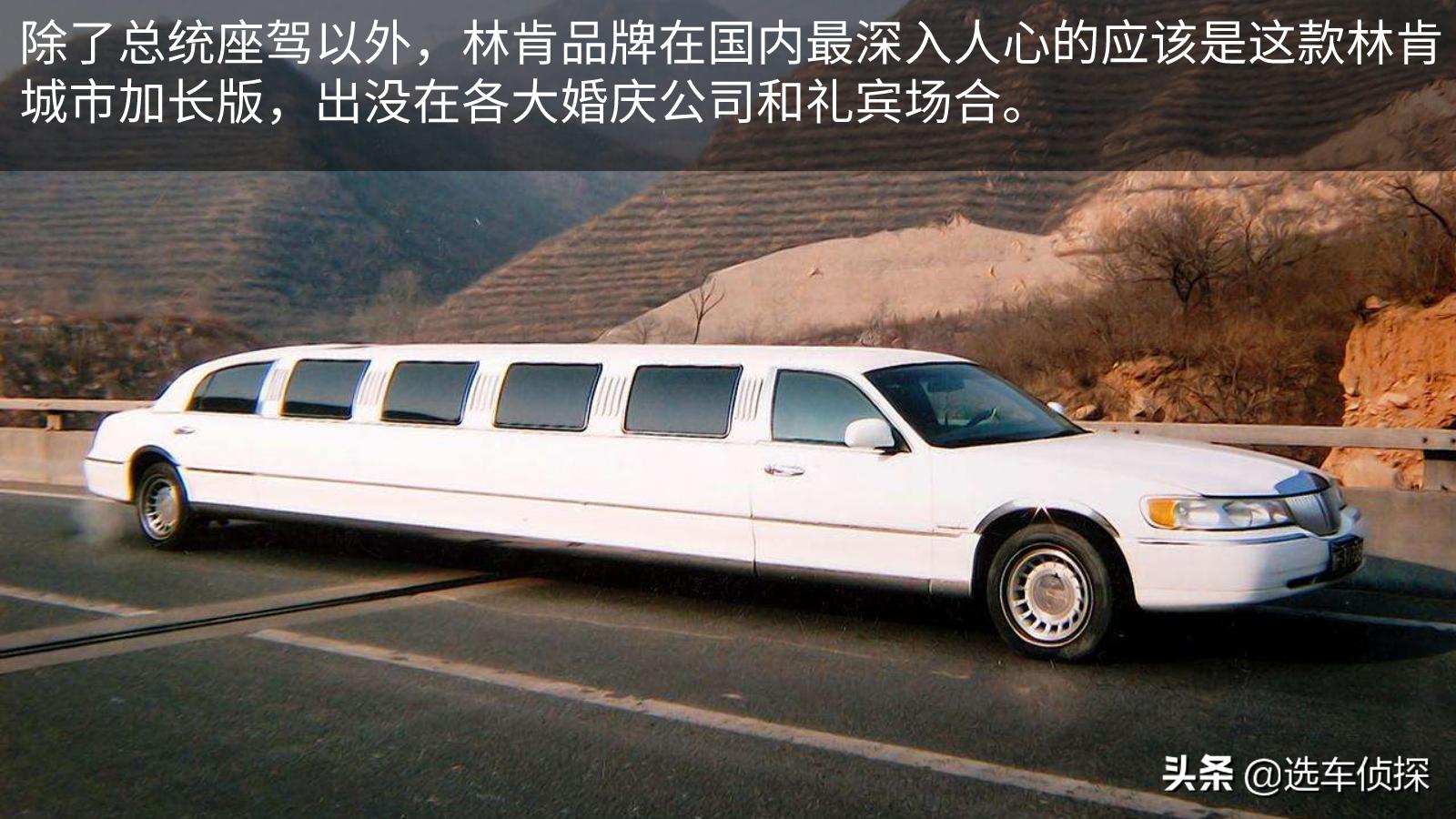 林肯领航员对比xc90,林肯领航员对比qx80