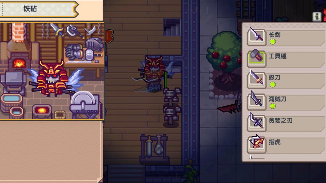 伊洛纳进阶升级,伊洛纳所有种族技能