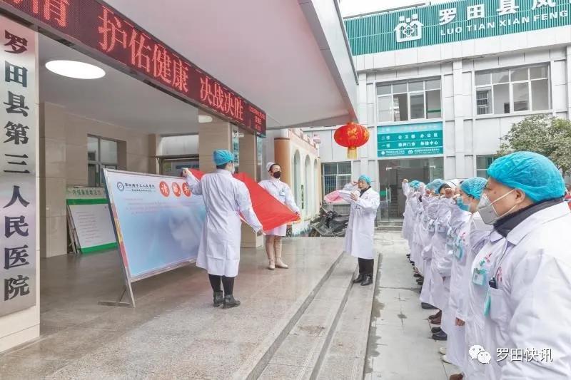 在疫情中逆行忙碌的罗田摄影人