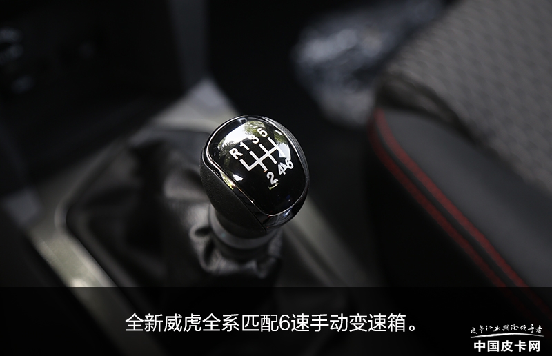 18款中兴皮卡威虎怎么样,中兴威虎2020款怎么样