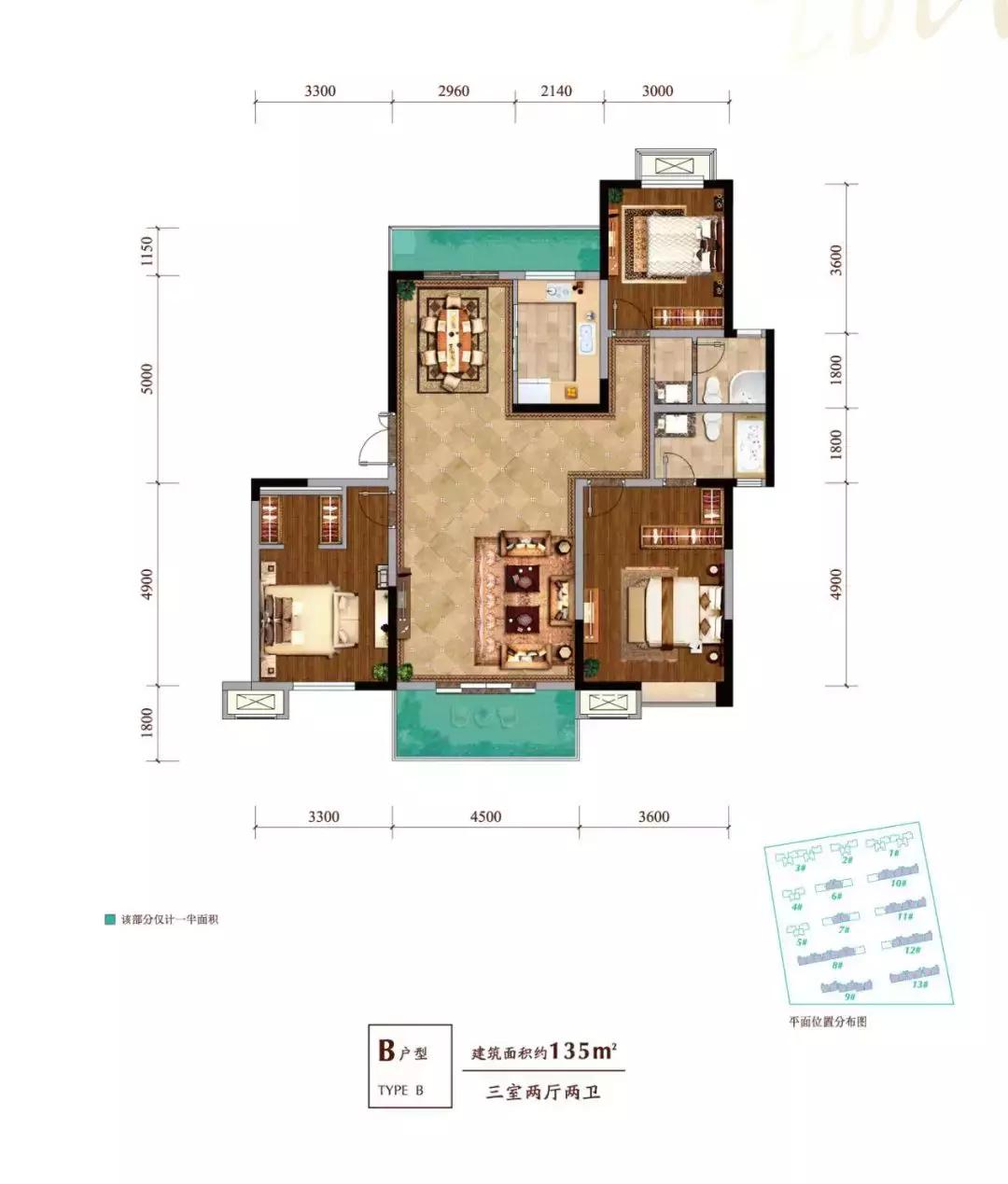紫薇西棠已经入住了吗,紫薇西棠为什么那么便宜