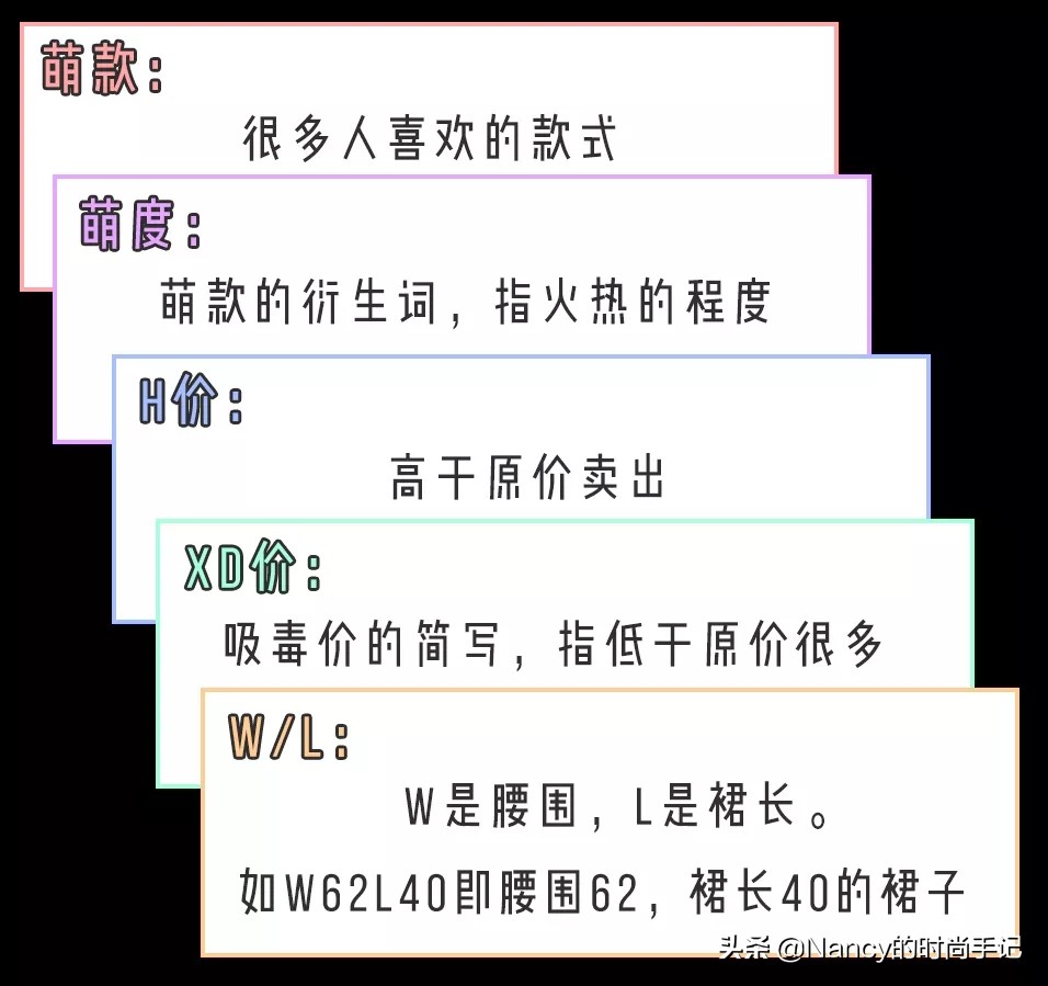 jk制服霸气不良少女,jk制服高质量推荐