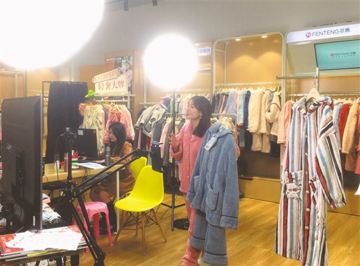 纺织服装产业发展成效,纺织产业集群发展趋势