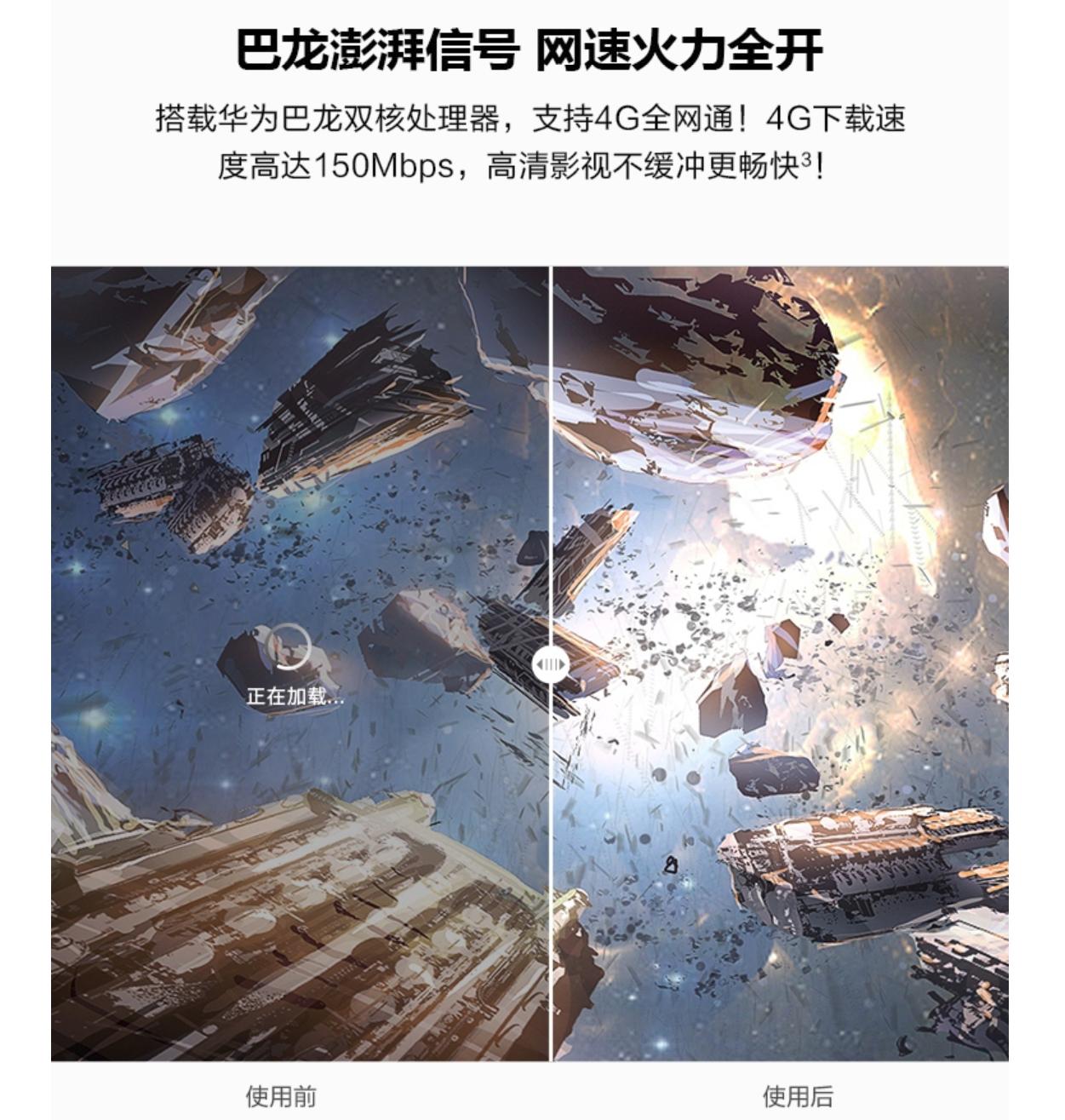 华为4g路由2pro和普通路由器,华为4g无线移动路由器2pro测评