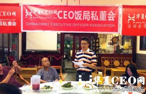 华商创新创业,华商数字媒体创新创业