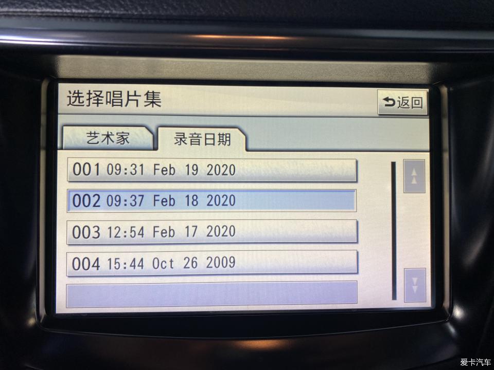 普拉多提车真实感受,男人都爱suv