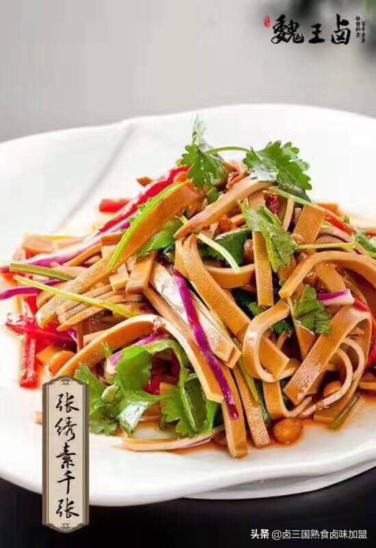 现在的熟食卤菜怎么样,卤菜熟食在哪里买比较好