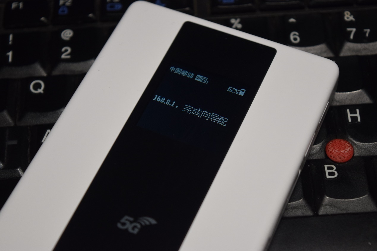 华为5g网络随身wifi推荐,5g网络随身wifi华为
