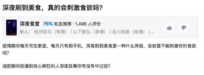 晚上饿了建议吃还是不吃,晚上饿的时候应该吃什么好