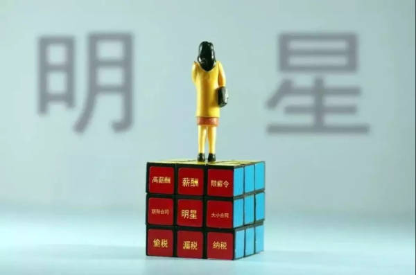 2018社会热点事件评论,2018社会舆论热点事件