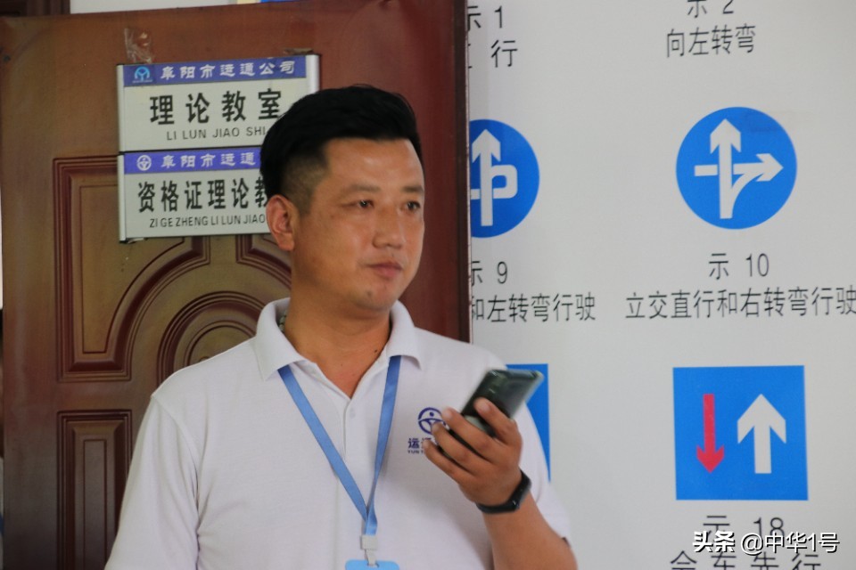 临泉县退伍军人技能培训,阜南县退役军人技能培训选什么好