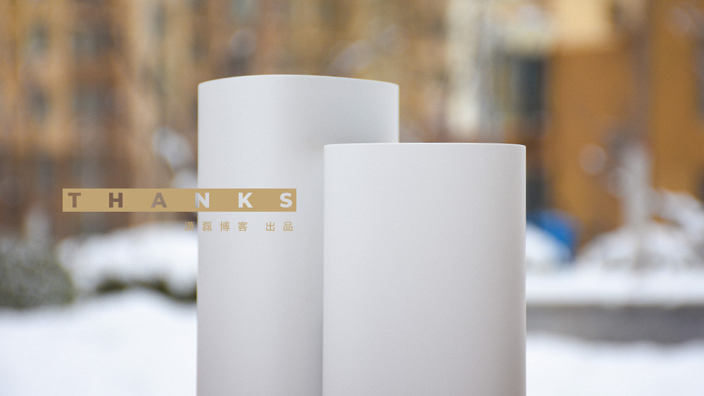 360天穹路由器安装教程,360全屋路由天穹m5