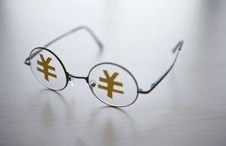 爱钱进爆雷,爱钱进事件