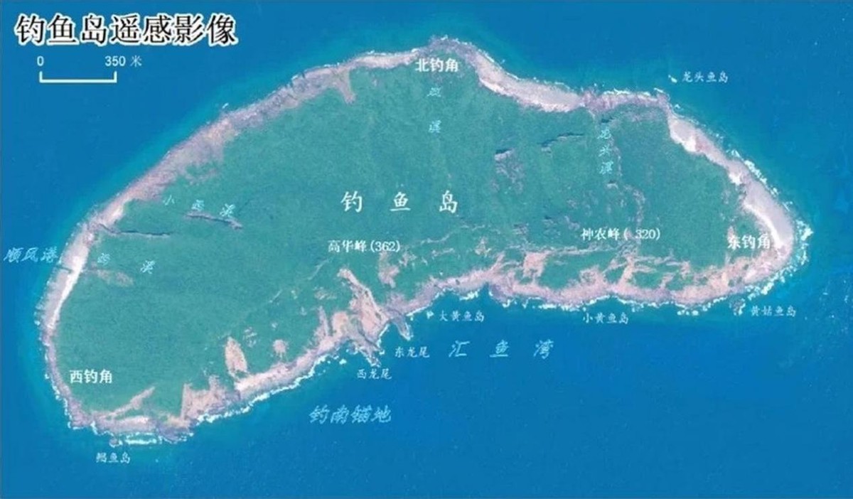 反击了!日本彻底倒向美国、插手台海,中国高调公布*鱼岛钓**地形图