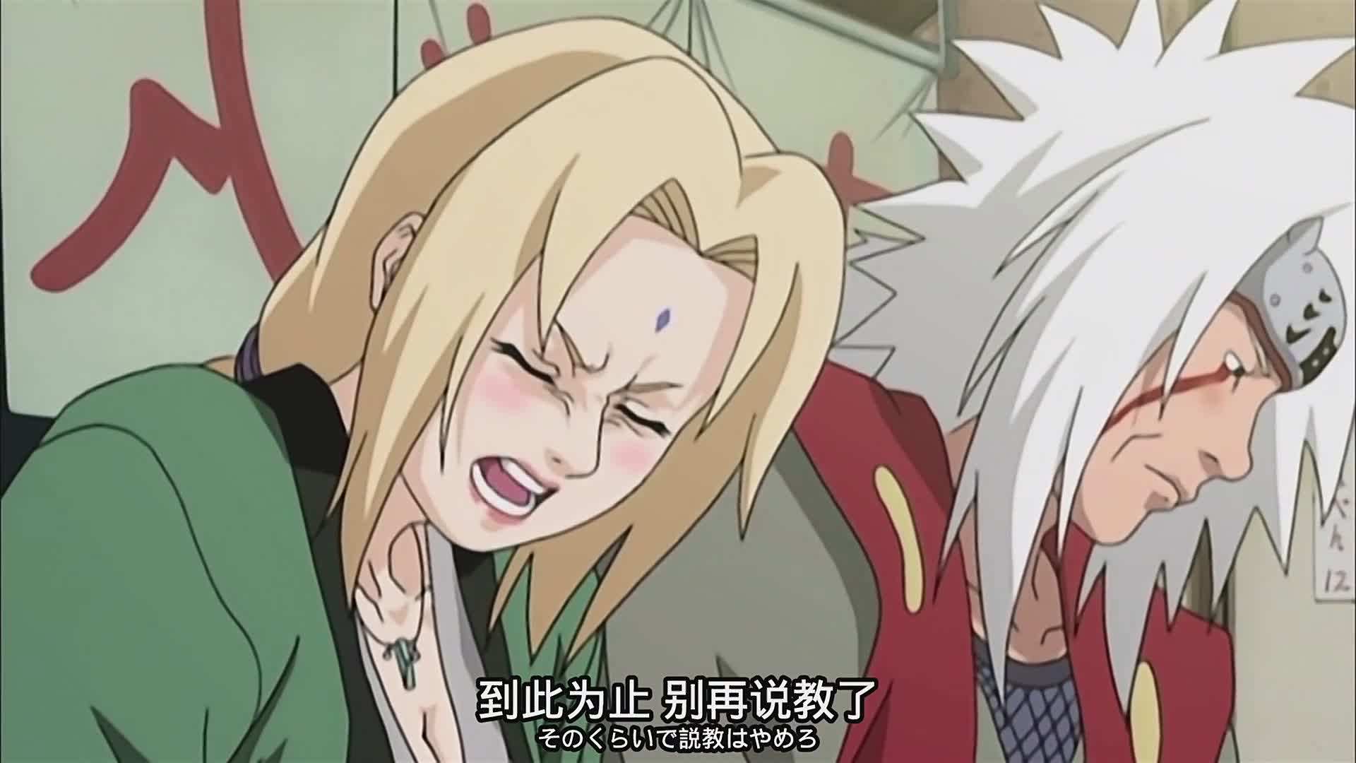 火影忍者纲手拒绝自来也的原因,自来也被纲手下毒