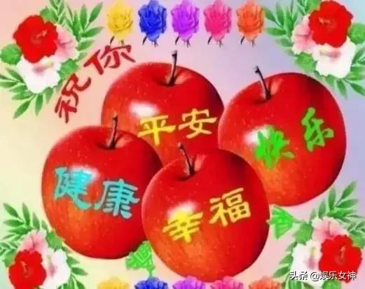 今天4月26，百年难遇的好运日,愿你一生好运不断