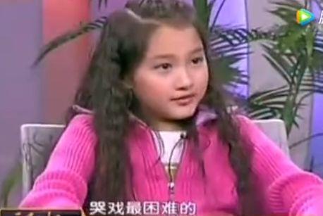 京圈格格关晓彤近况,京圈格格关晓彤马思纯