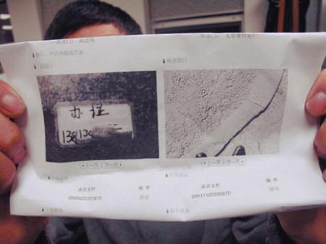 自己的手机是二手号怎么办,买的手机号不想用了怎么卖